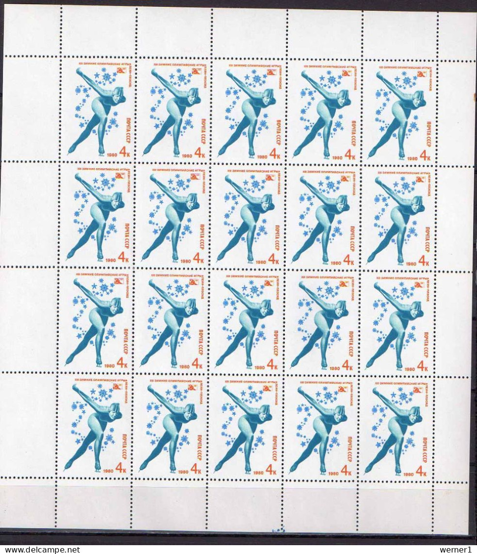USSR Russia 1980 Olympic Games Lake Placid Set Of 5 Sheetlets MNH - Inverno1980: Lake Placid