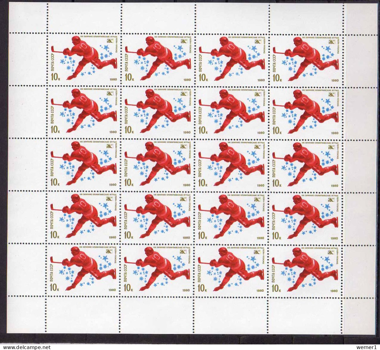 USSR Russia 1980 Olympic Games Lake Placid Set Of 5 Sheetlets MNH - Hiver 1980: Lake Placid