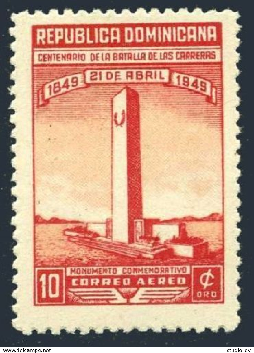 Dominican Republic C74, MNH. Michel 494. Air Post 1949. Las Carreras Monument. - Dominikanische Rep.