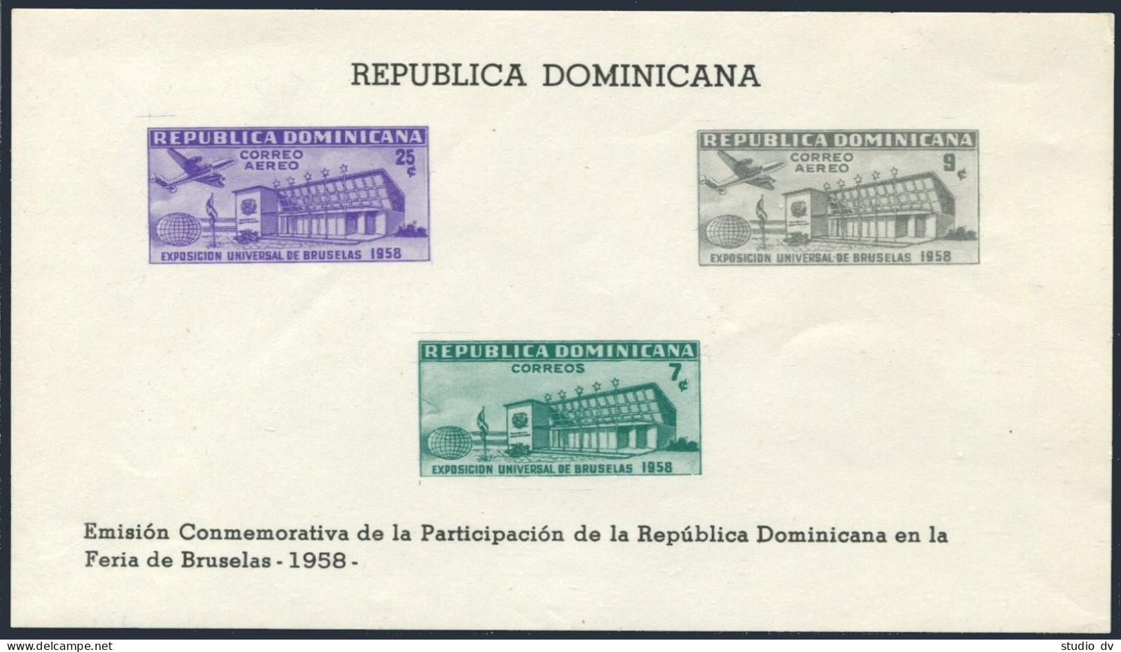 Dominican Rep C110a Sheet, MNH. Michel Bl.20. EXPO Brussels-1958. Pavilion. - Dominicaanse Republiek