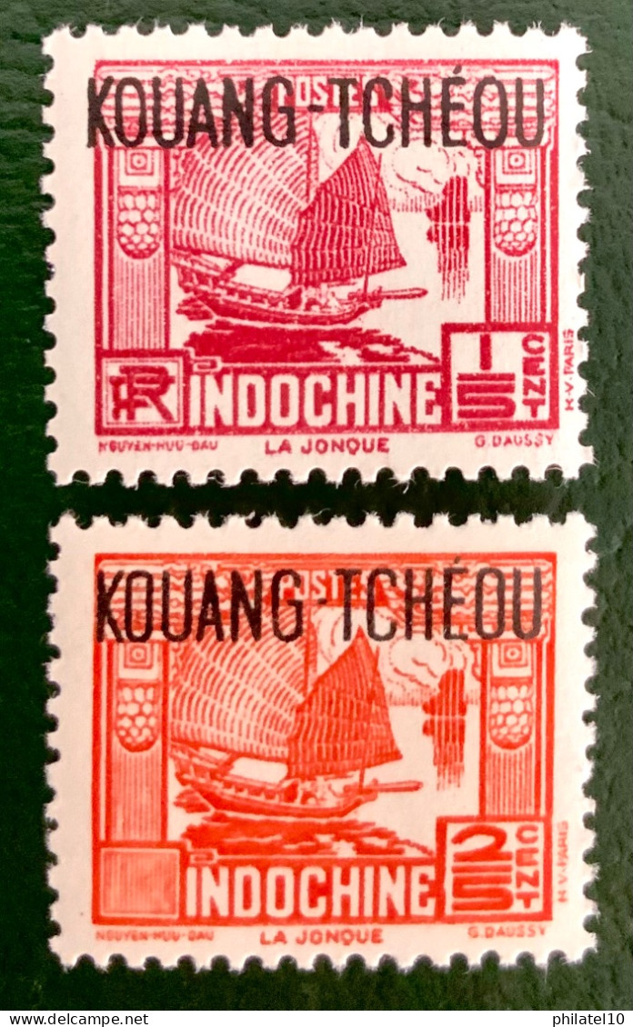 1937 INDOCHINE KOUANG - TCHEOU - LA JONQUE - NEUF** - Neufs