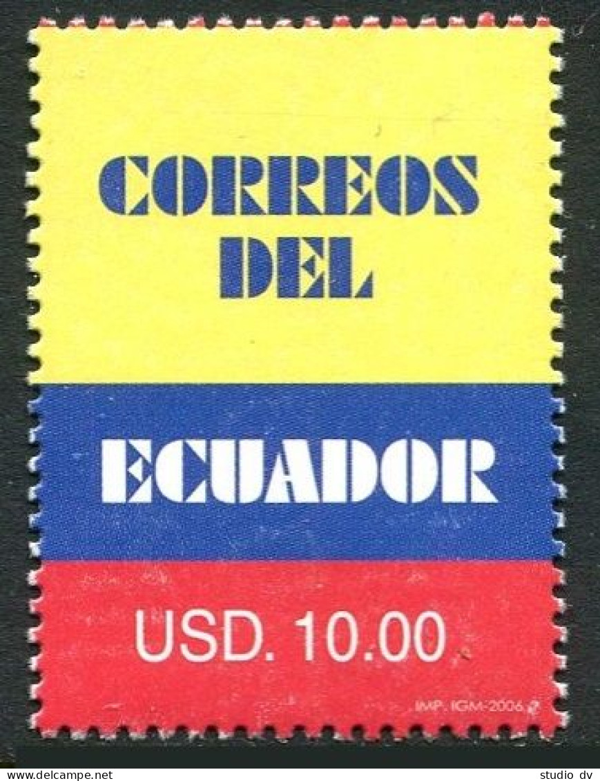 Ecuador 1859, MNH. Colors Of Ecuador Flag, 2006. - Equateur