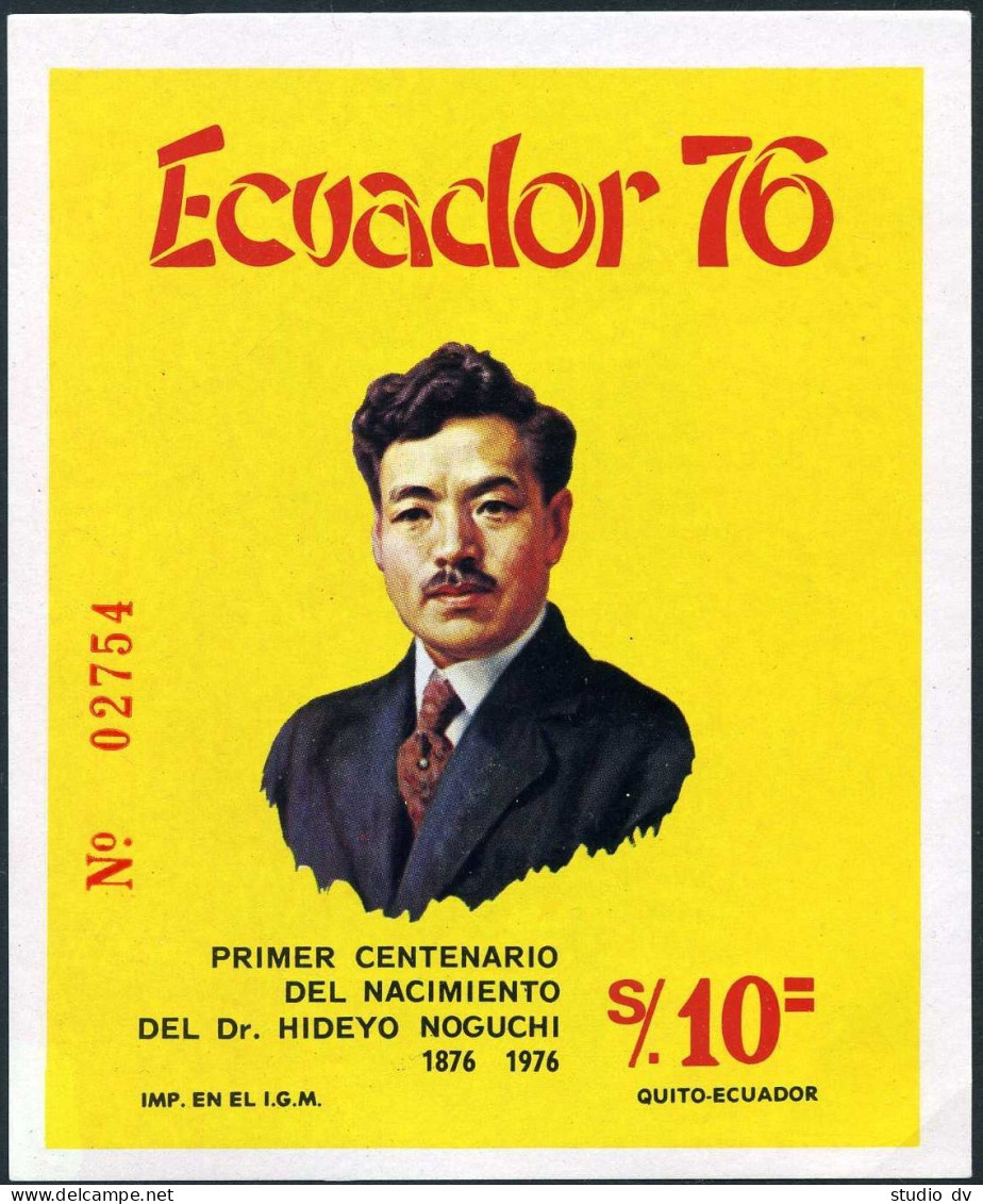 Ecuador C590, C591a, MNH. Mi Bl.72. Dr. Hideyo Noguchi, Bacteriologist, 1976. - Equateur