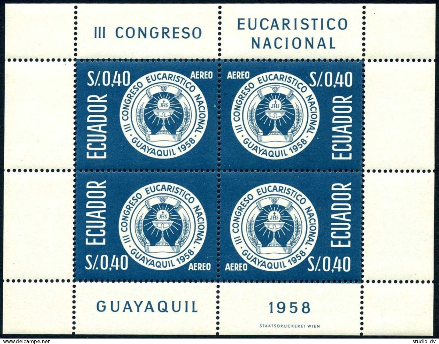 Ecuador C327-C329, C330, Hinged. Mi 974-976, Bl.7. Eucharist, 1958. Cathedral, - Equateur
