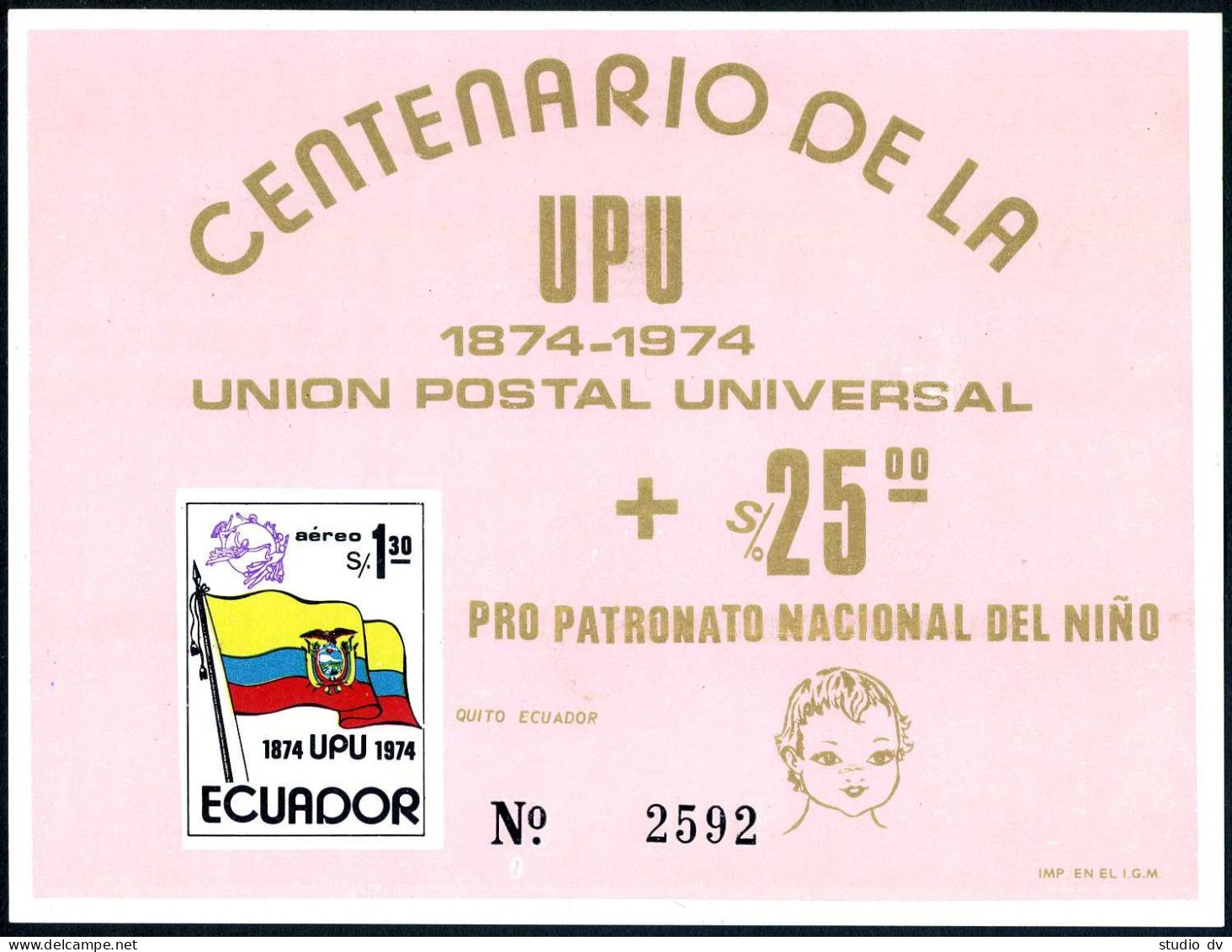 Ecuador C534, C534a, C534b 2 Souv.sheets, MNH. Mi 1629, Bl.66-67. UPU-100. 1974. - Equateur