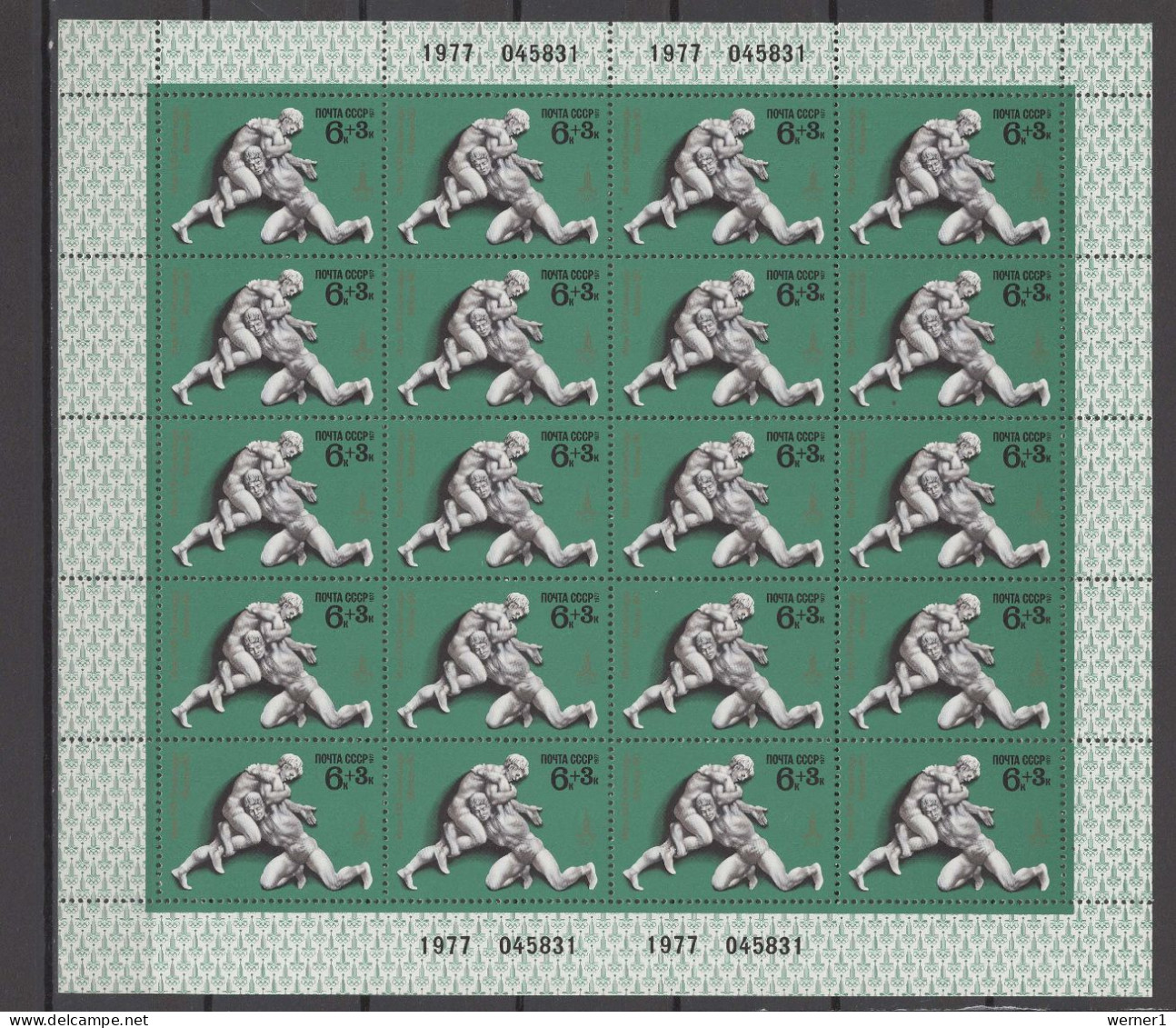 USSR Russia 1977 Olympic Games Moscow, Wrestling, Judo, Boxing, Weightlifting Set Of 5 Sheetlets MNH - Summer 1980: Moscow