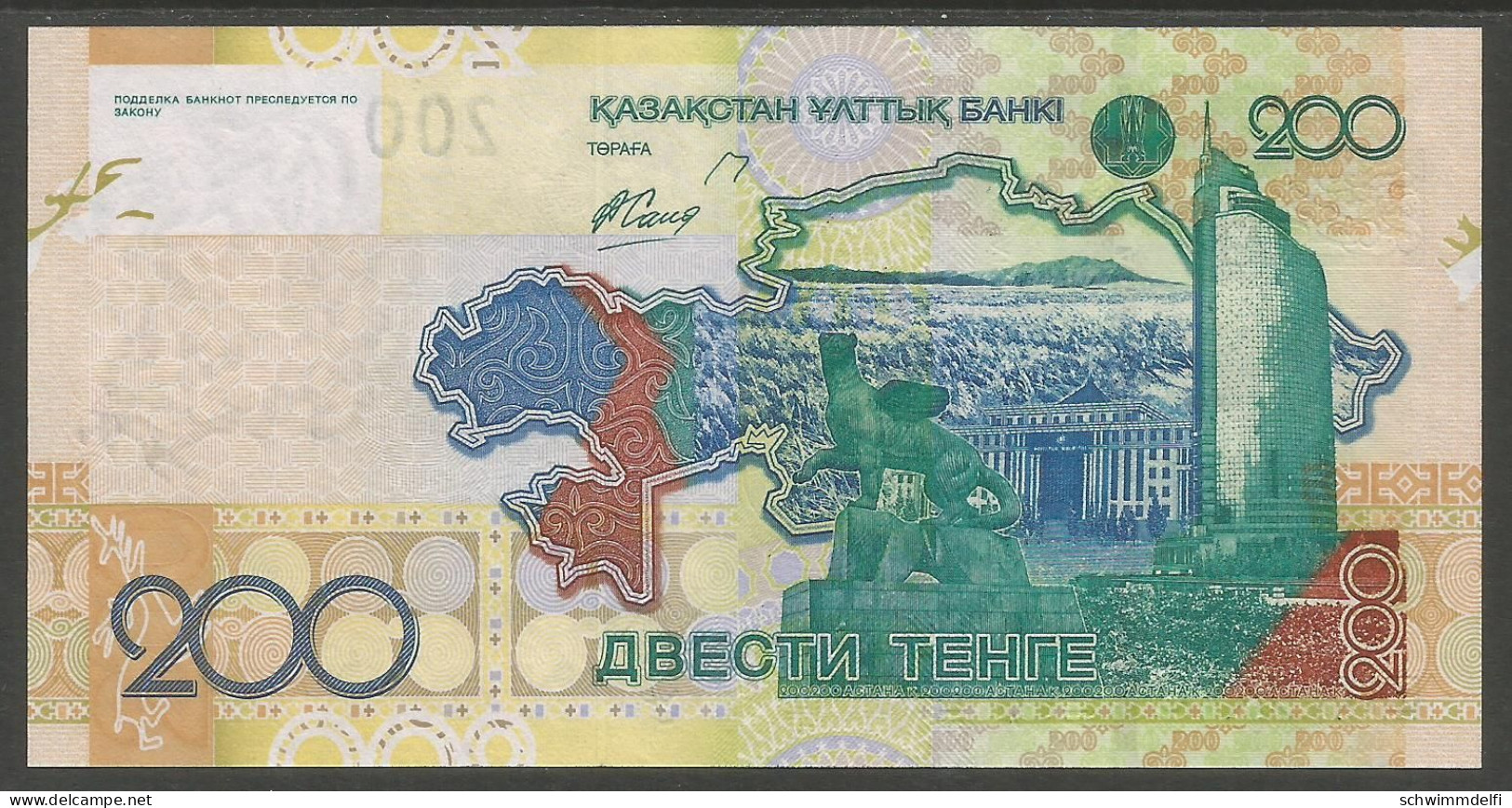 KASACHSTAN - KAZAKHSTAN - 200 TENGE 2006 - PICK 28 - SIN CIRCULAR - UNZIRKULIERT - UNCIRCULATED - Kazachstan