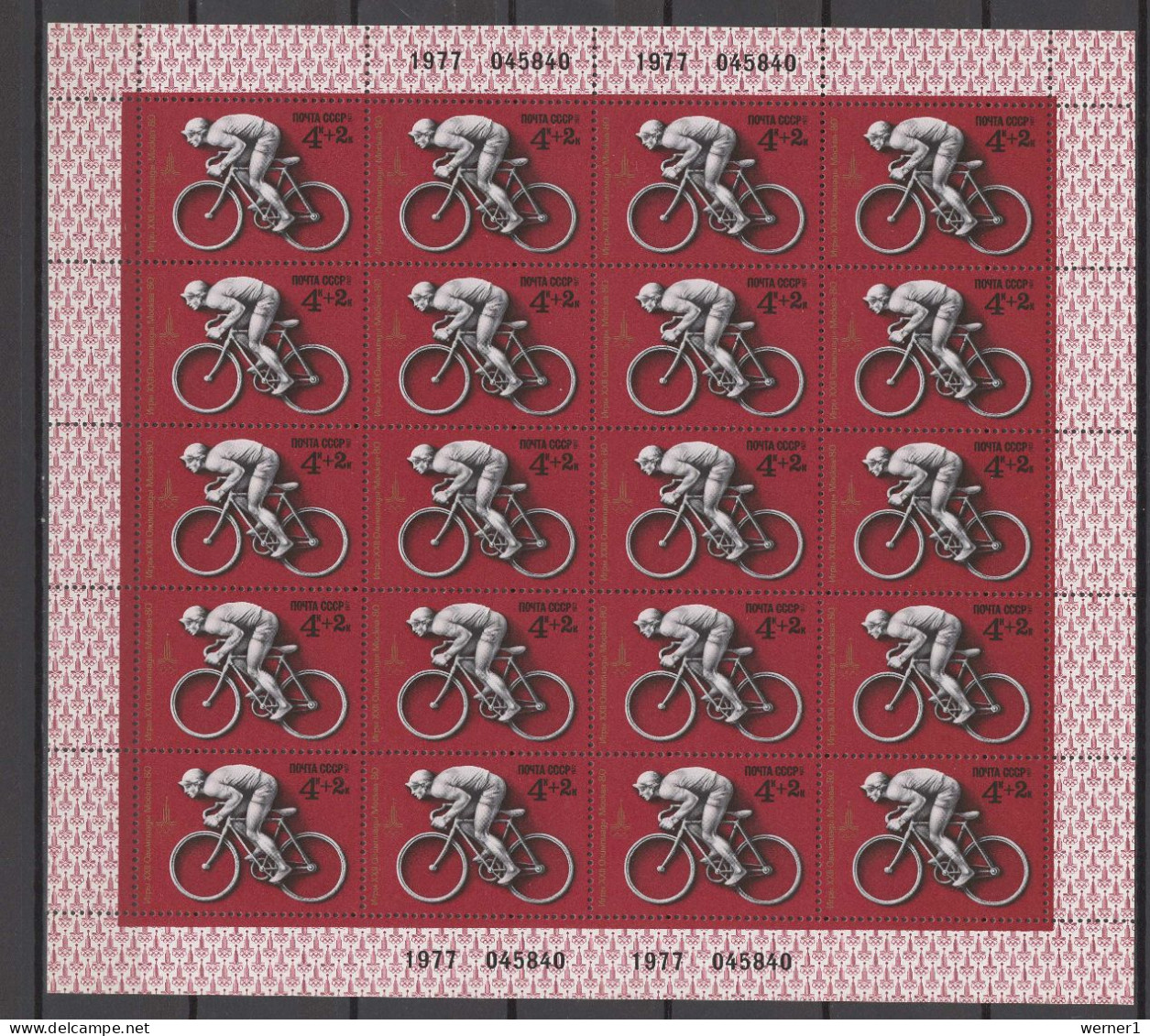 USSR Russia 1977 Olympic Games Moscow, Equestrian, Cycling, Shooting, Fencing, Archery Set Of 5 Sheetlets MNH - Estate 1980: Mosca