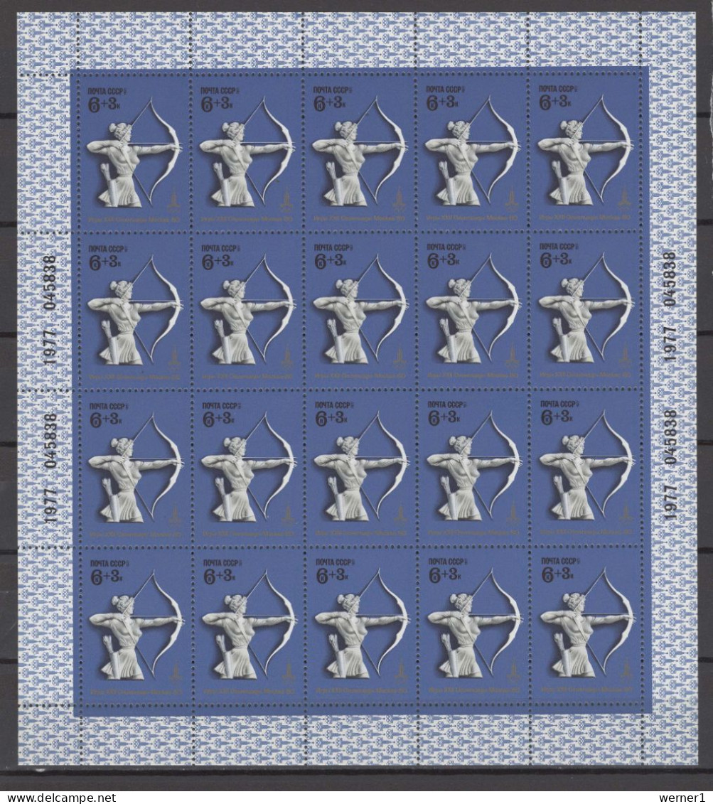 USSR Russia 1977 Olympic Games Moscow, Equestrian, Cycling, Shooting, Fencing, Archery Set Of 5 Sheetlets MNH - Zomer 1980: Moskou