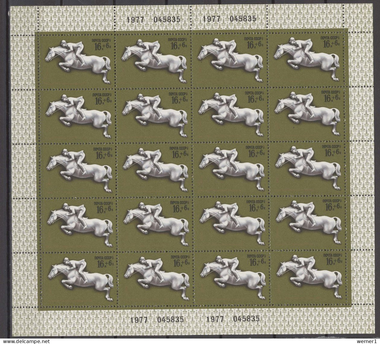 USSR Russia 1977 Olympic Games Moscow, Equestrian, Cycling, Shooting, Fencing, Archery Set Of 5 Sheetlets MNH - Estate 1980: Mosca