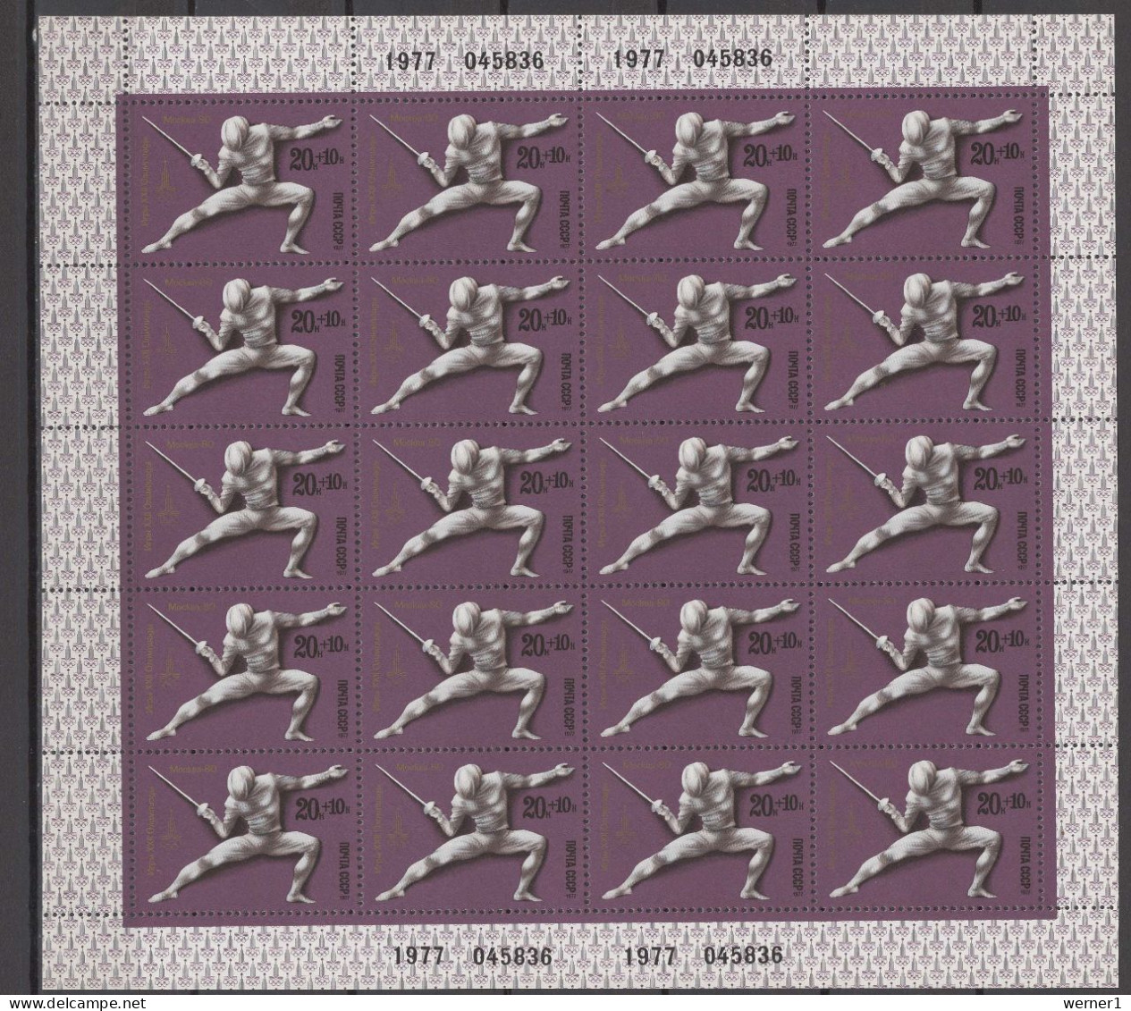 USSR Russia 1977 Olympic Games Moscow, Equestrian, Cycling, Shooting, Fencing, Archery Set Of 5 Sheetlets MNH - Zomer 1980: Moskou