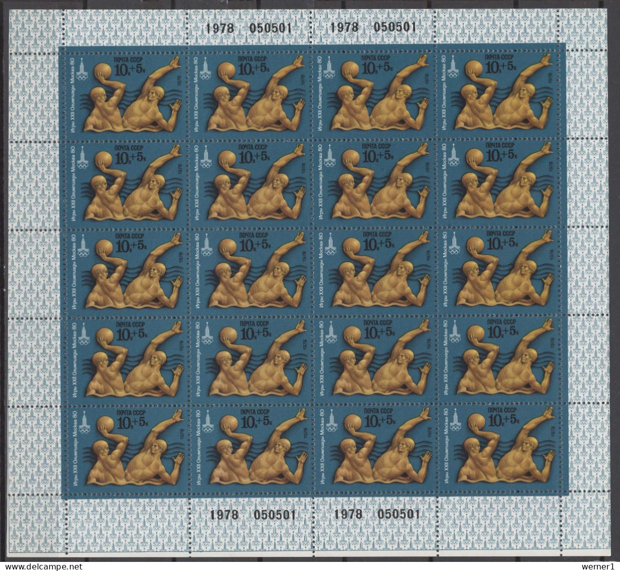 USSR Russia 1978 Olympic Games Moscow, Rowing, Swimming, Waterball Etc. Set Of 5 Sheetlets MNH - Summer 1980: Moscow