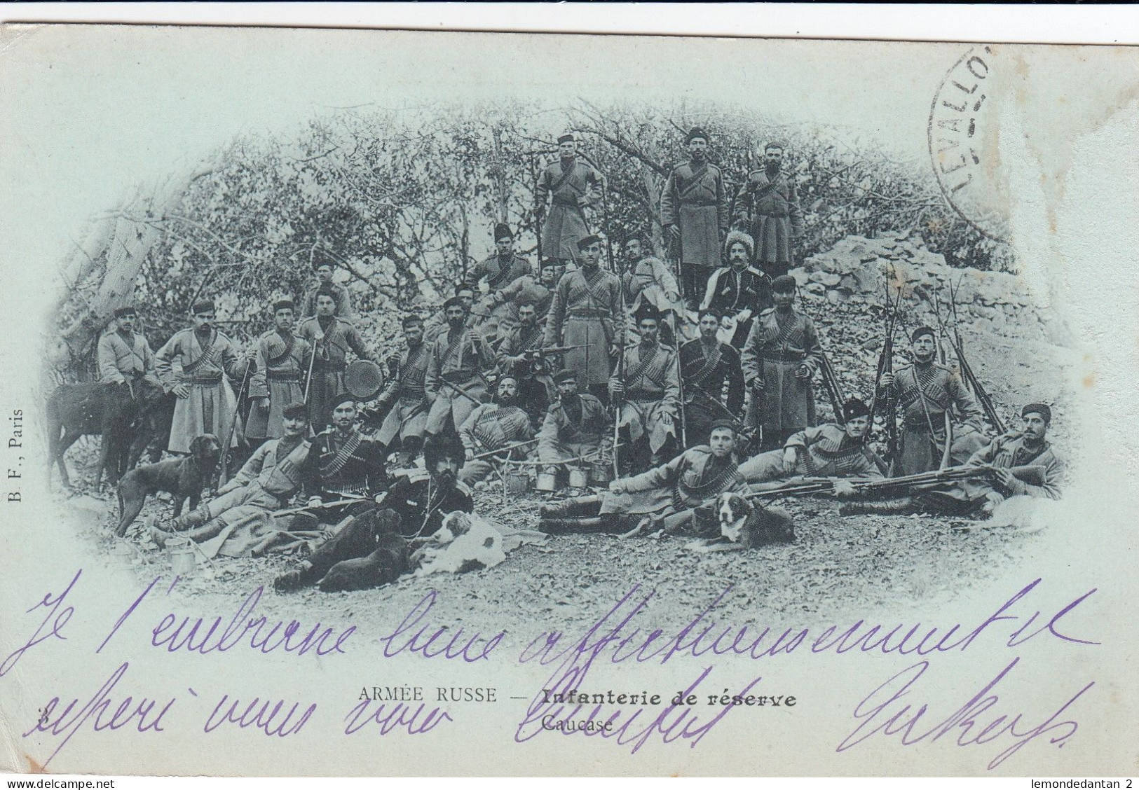 Armée Russe - Infanterie De Réserve - Russia