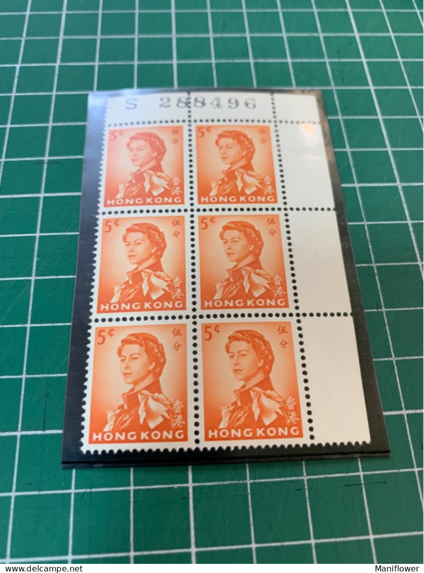 Hong Kong Stamp 1962 Block Of Six Numbers MNH - Other & Unclassified