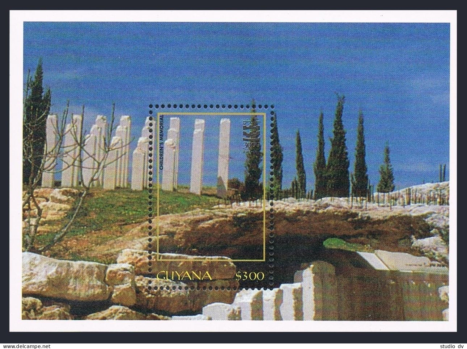 Guyana 3070 Sheet,MNH. Jerusalem,300th Ann.1996.Children's Memorial. - Guyane (1966-...)