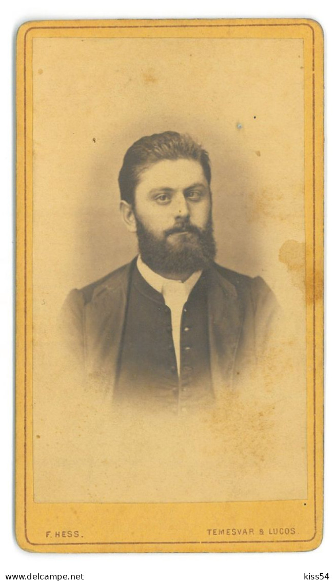 RO - 25521 TIMISOARA-LUGOJ, Man, Romania ( 10,5/6,5 Cm ) - Old CDV - Anonymous Persons