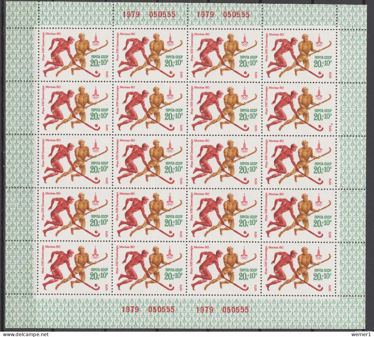 USSR Russia 1979 Olympic Games Moscow, Football Soccer, Basketball, Volleyball, Handball, Hockey Set Of 5 Sheetlets MNH - Ete 1980: Moscou
