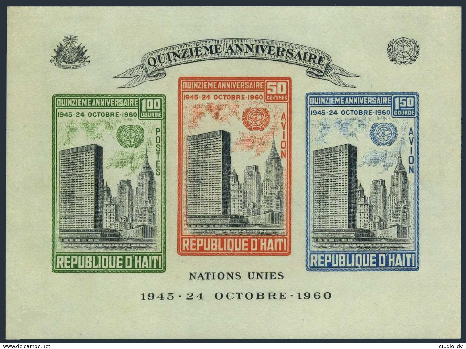 Haiti C169a Sheet, MNH. Michel Bl.20. UN, 15th Ann. 1969. UN Headquarters, NYC. - Haiti