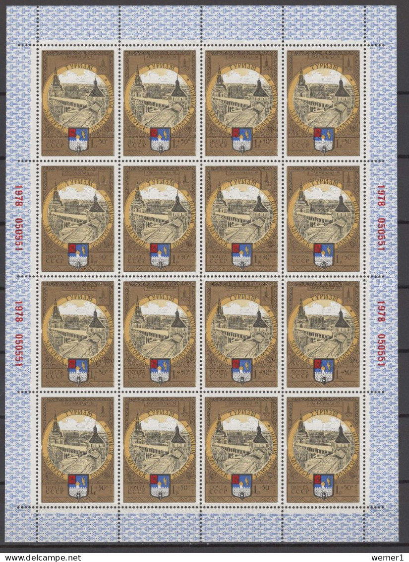 USSR Russia 1978 Olympic Games Moscow, Tourism, Golden Ring Towns Set Of 8 Sheetlets MNH - Summer 1980: Moscow