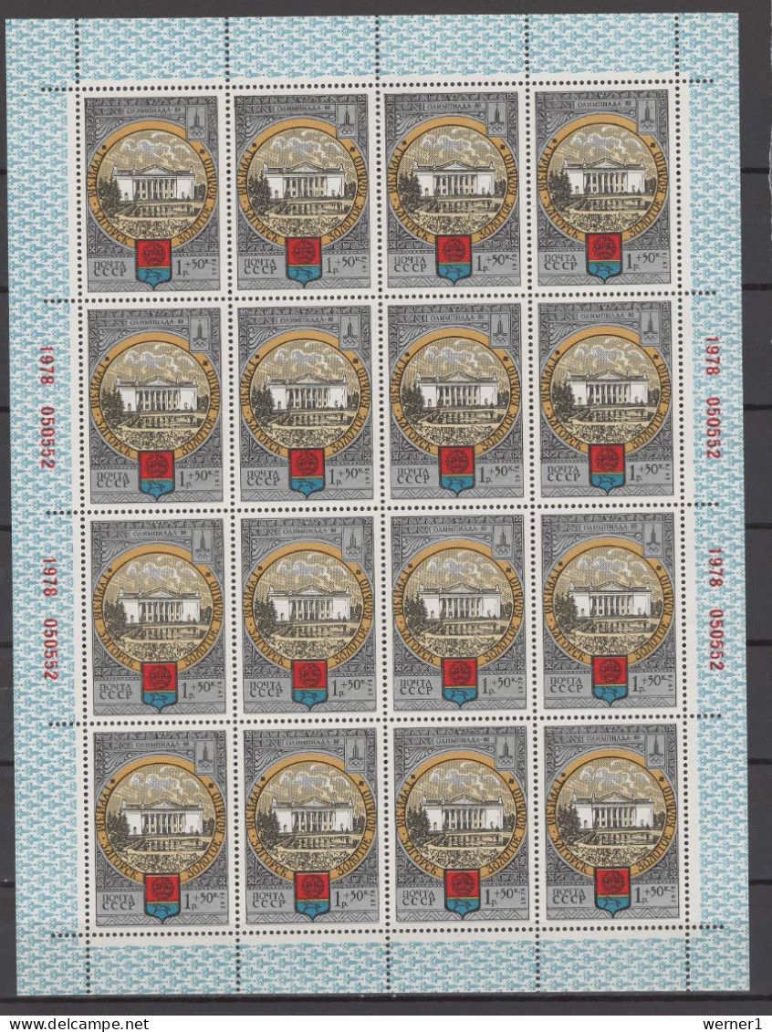 USSR Russia 1978 Olympic Games Moscow, Tourism, Golden Ring Towns Set Of 8 Sheetlets MNH - Summer 1980: Moscow