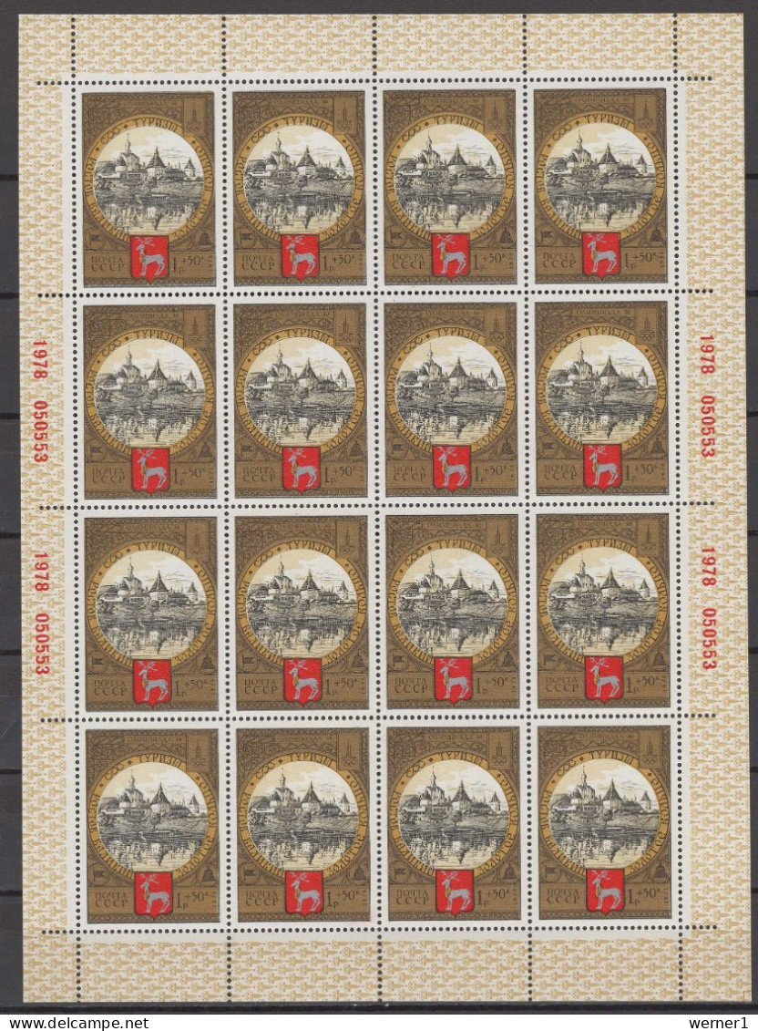 USSR Russia 1978 Olympic Games Moscow, Tourism, Golden Ring Towns Set Of 8 Sheetlets MNH - Sommer 1980: Moskau