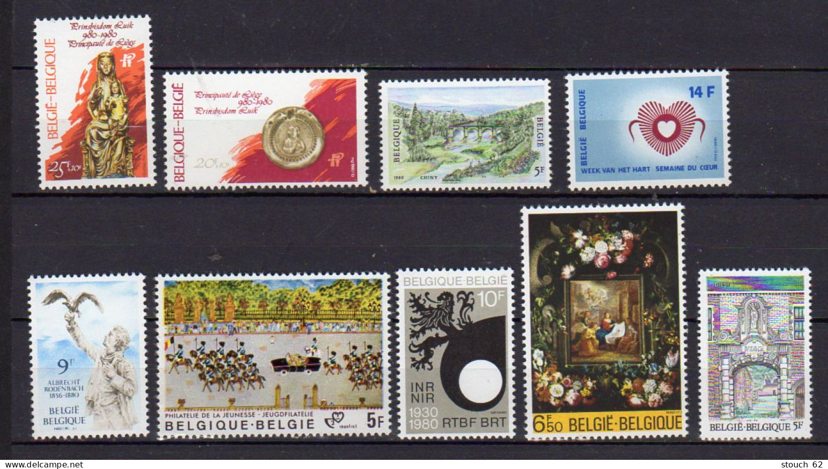 Belgique 1980, Année Complète Neuve - Annate Complete