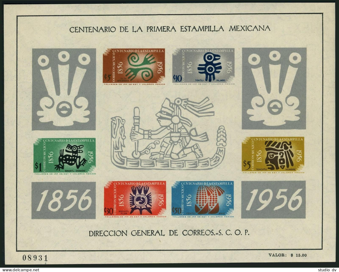 Mexico 896a,C234a,C234a ERROR,MNH.Mi Bl.1-2,2var. First Mexican Stamps-100,1956. - Mexique