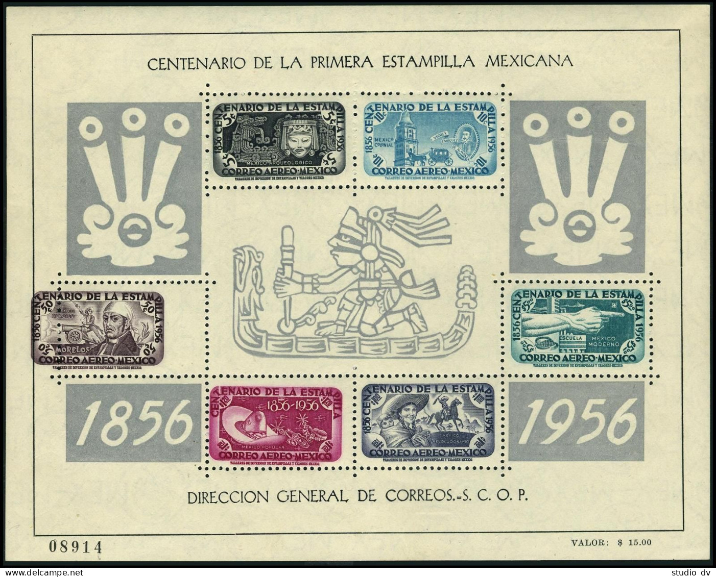 Mexico 896a,C234a,C234a ERROR,MNH.Mi Bl.1-2,2var. First Mexican Stamps-100,1956. - Mexique