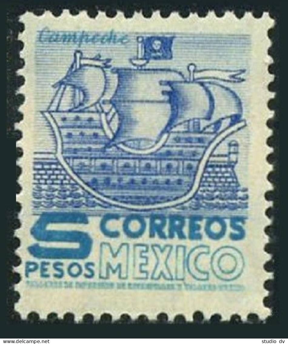 Mexico 865, MNH. Michel 976. Definitive 1950. Galleon, Arms Of Campeche. - Mexiko