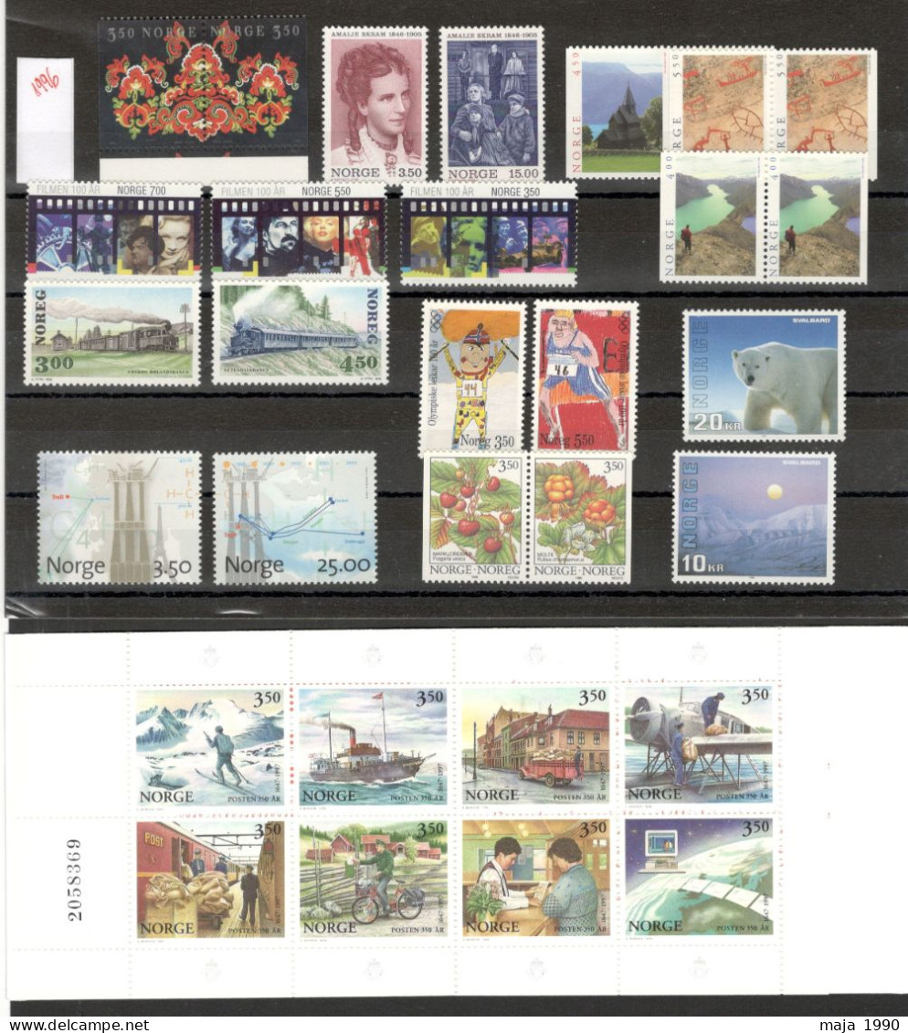 NORWAY - MNH YEAR SET - 1996. - Ongebruikt