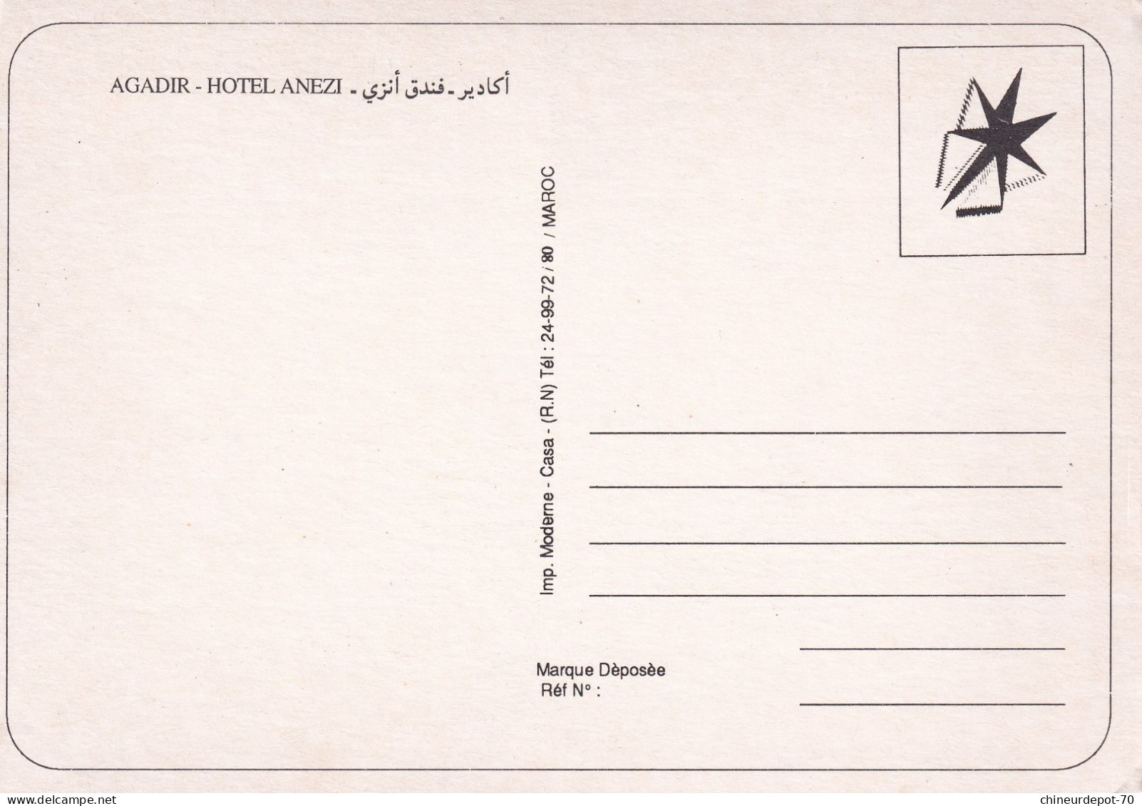 Maroc Agadir Hotel Anezi - Agadir