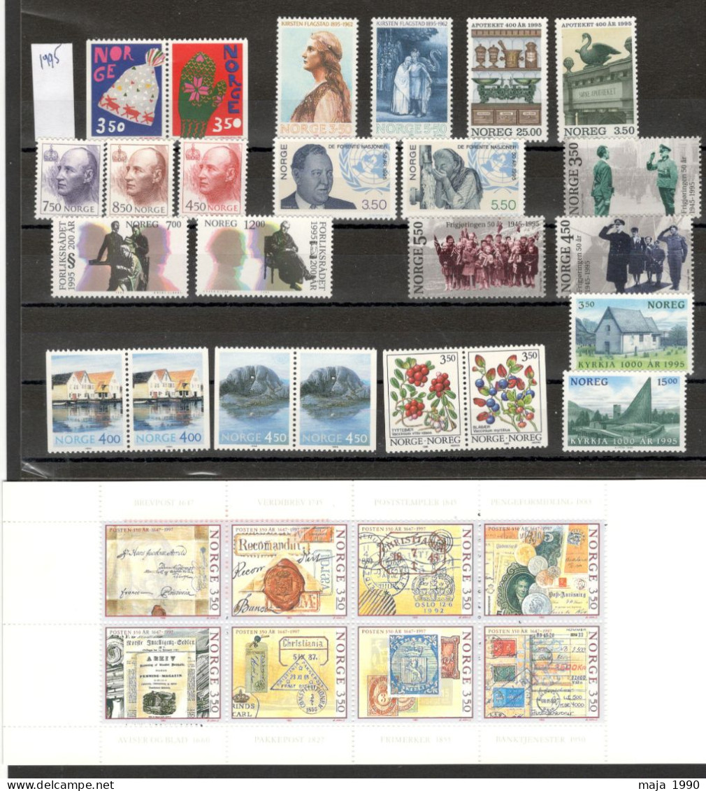 NORWAY - MNH YEAR SET - 1995. - Ungebraucht