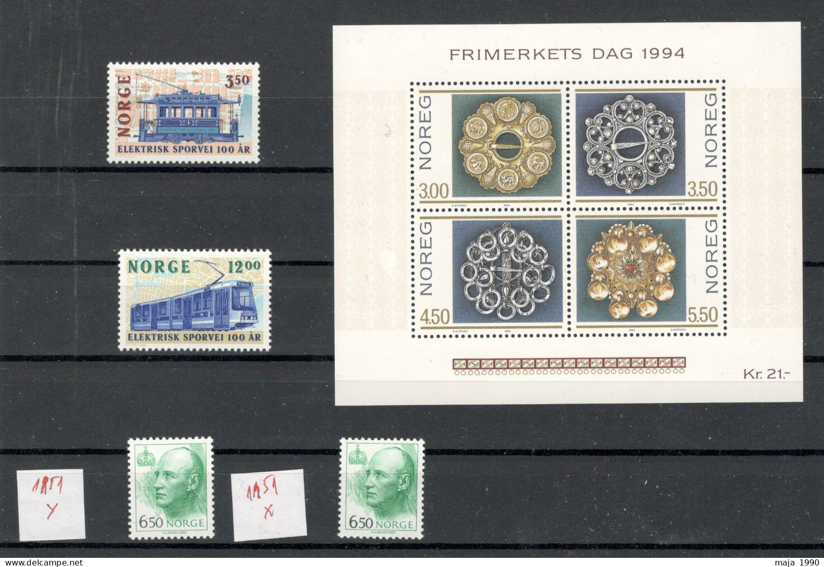 NORWAY - MNH YEAR SET - 1994. - Ongebruikt