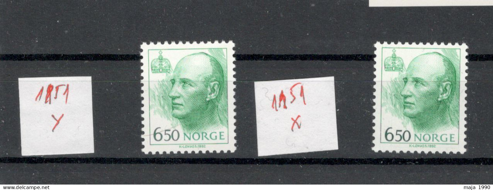 NORWAY - MNH YEAR SET - 1994. - Unused Stamps