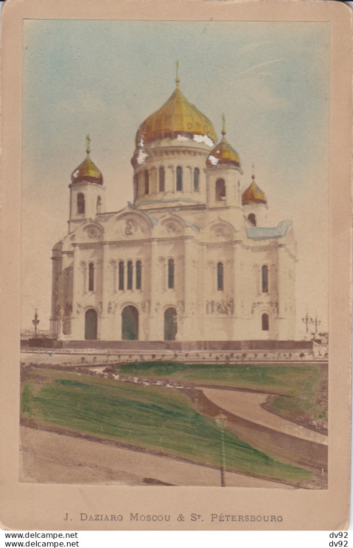RUSSIE / RUSSIA MOSCOU BASILIQUE CHRIST SAUVEUR - Anciennes (Av. 1900)