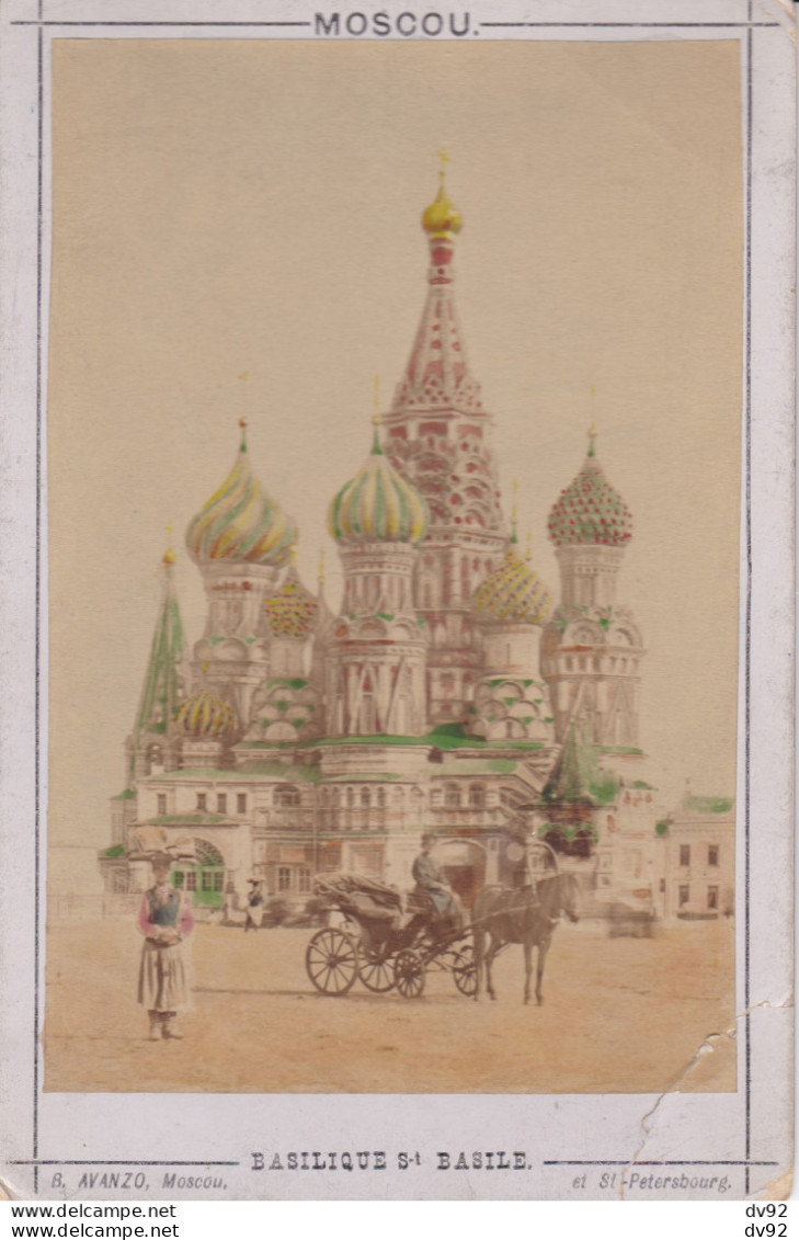 RUSSIE / RUSSIA MOSCOU BASILIQUE SAINT BASILE - Old (before 1900)