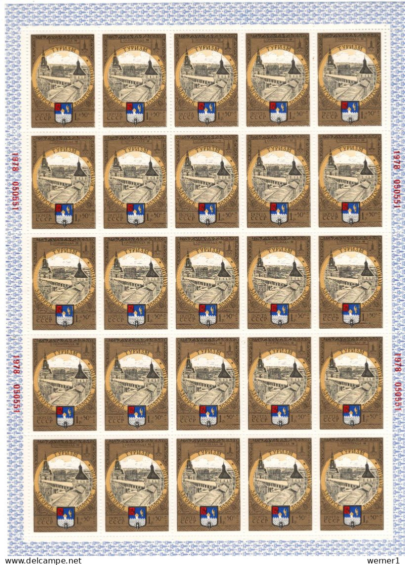 USSR Russia 1978 Michel 4788-4791 Olympic Games Moscow, Tourism, Golden Ring Towns Set Of 4 Sheets With 25 Stamps MNH - Summer 1980: Moscow