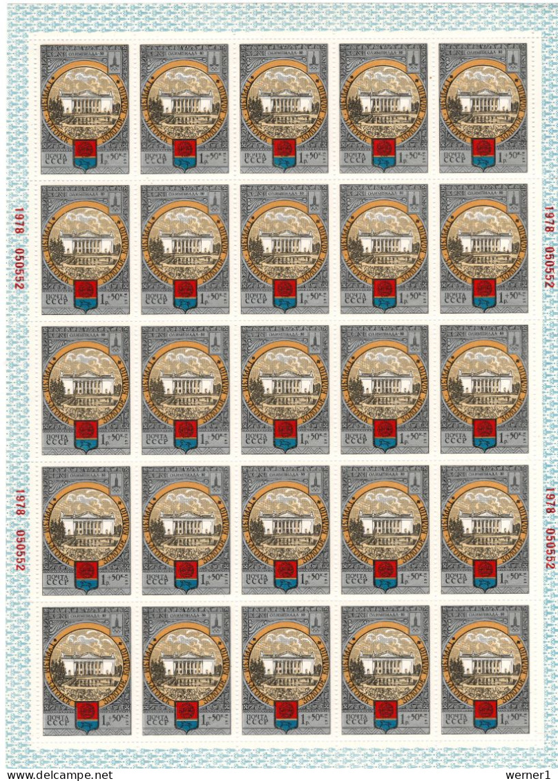 USSR Russia 1978 Michel 4788-4791 Olympic Games Moscow, Tourism, Golden Ring Towns Set Of 4 Sheets With 25 Stamps MNH - Sommer 1980: Moskau