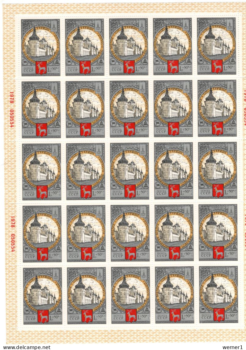 USSR Russia 1978 Michel 4788-4791 Olympic Games Moscow, Tourism, Golden Ring Towns Set Of 4 Sheets With 25 Stamps MNH - Estate 1980: Mosca