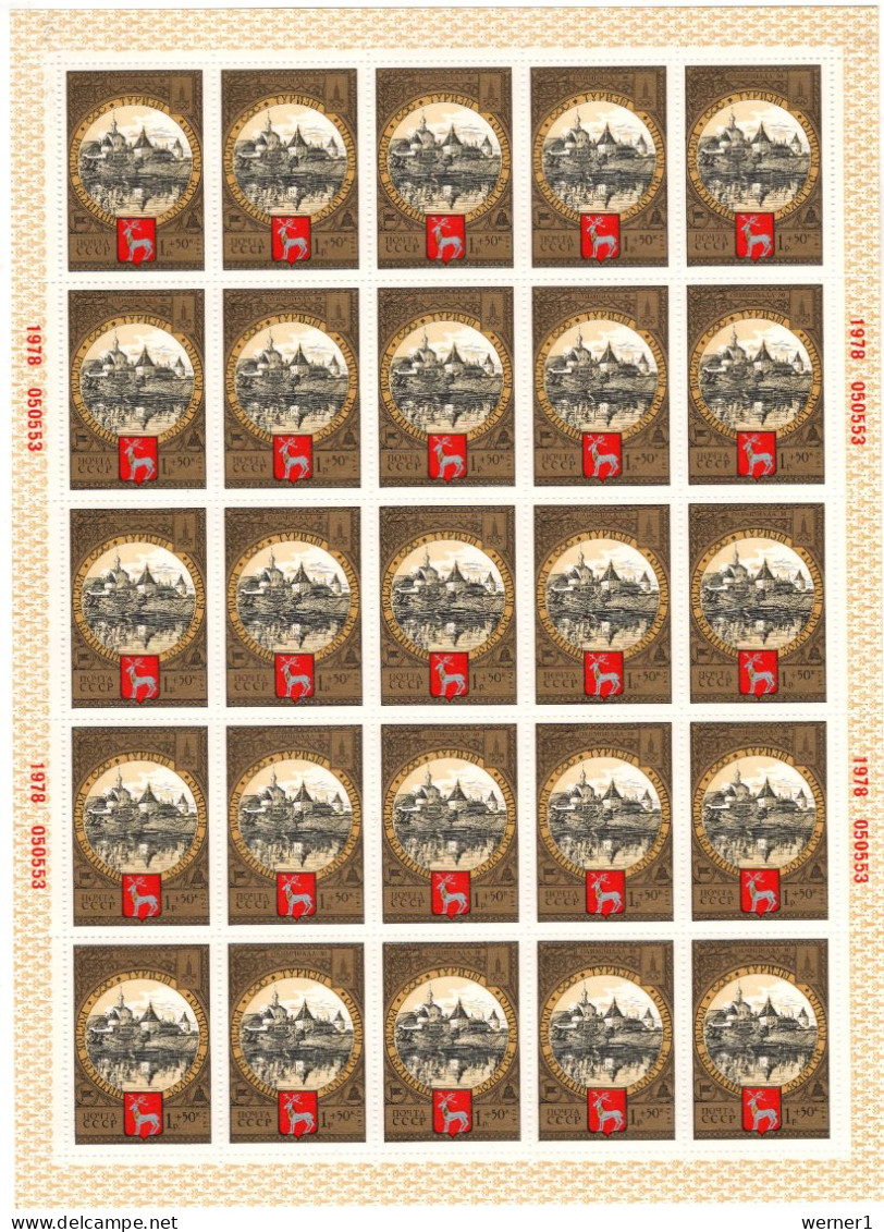 USSR Russia 1978 Michel 4788-4791 Olympic Games Moscow, Tourism, Golden Ring Towns Set Of 4 Sheets With 25 Stamps MNH - Sommer 1980: Moskau