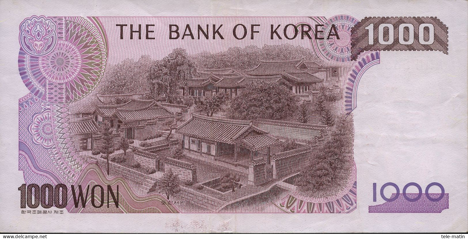 5 billets de la Corée du Sud