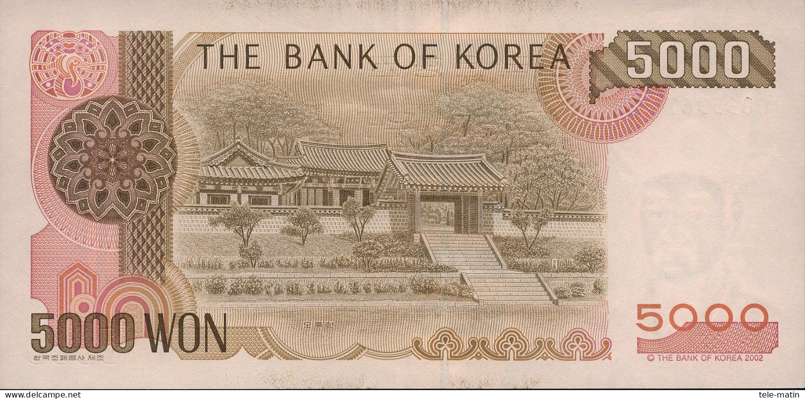 5 billets de la Corée du Sud
