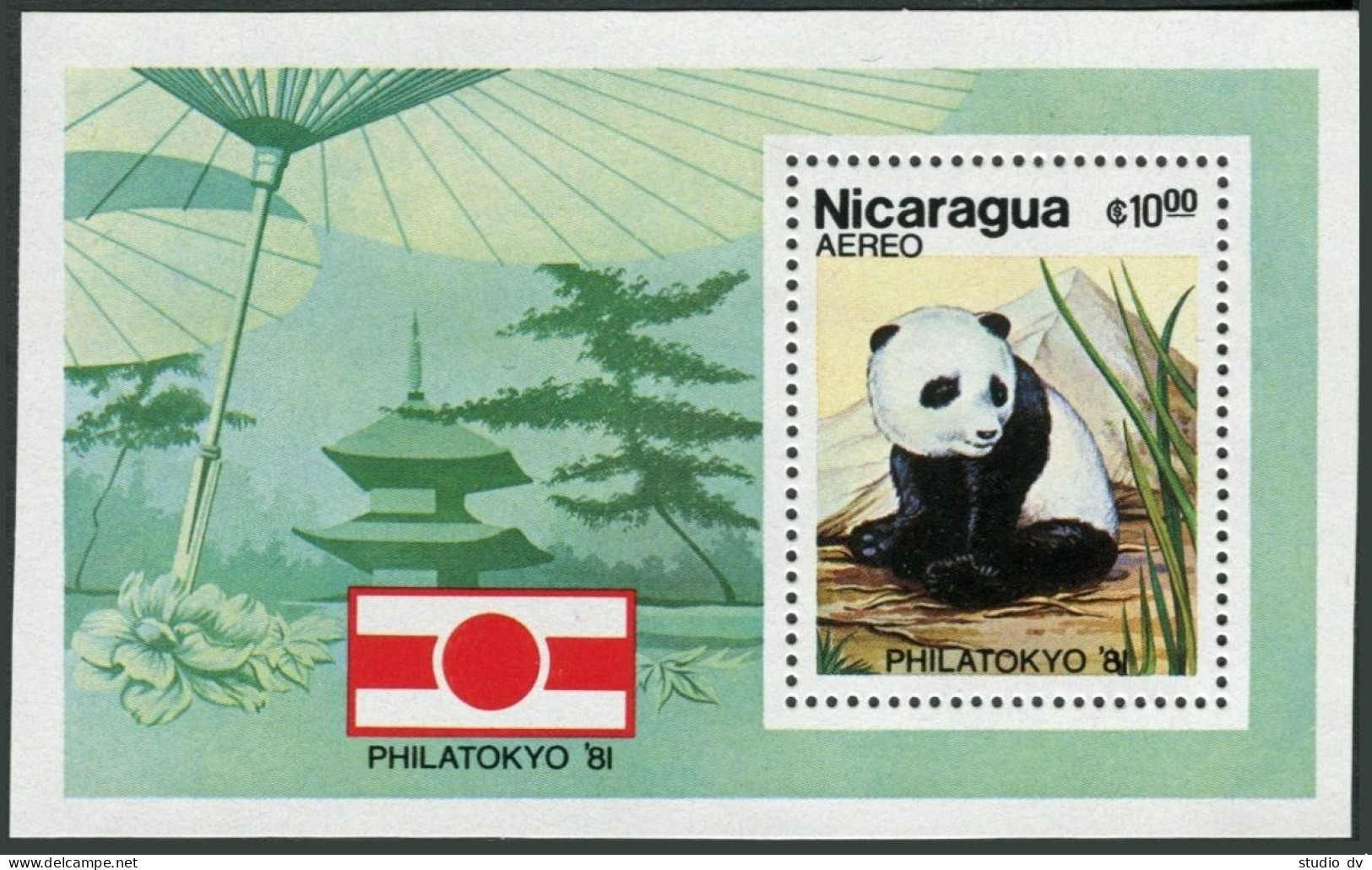 Nicaragua C982, MNH. Michel Bl.. PhilaTokyo-1981. Panda Bear. - Nicaragua