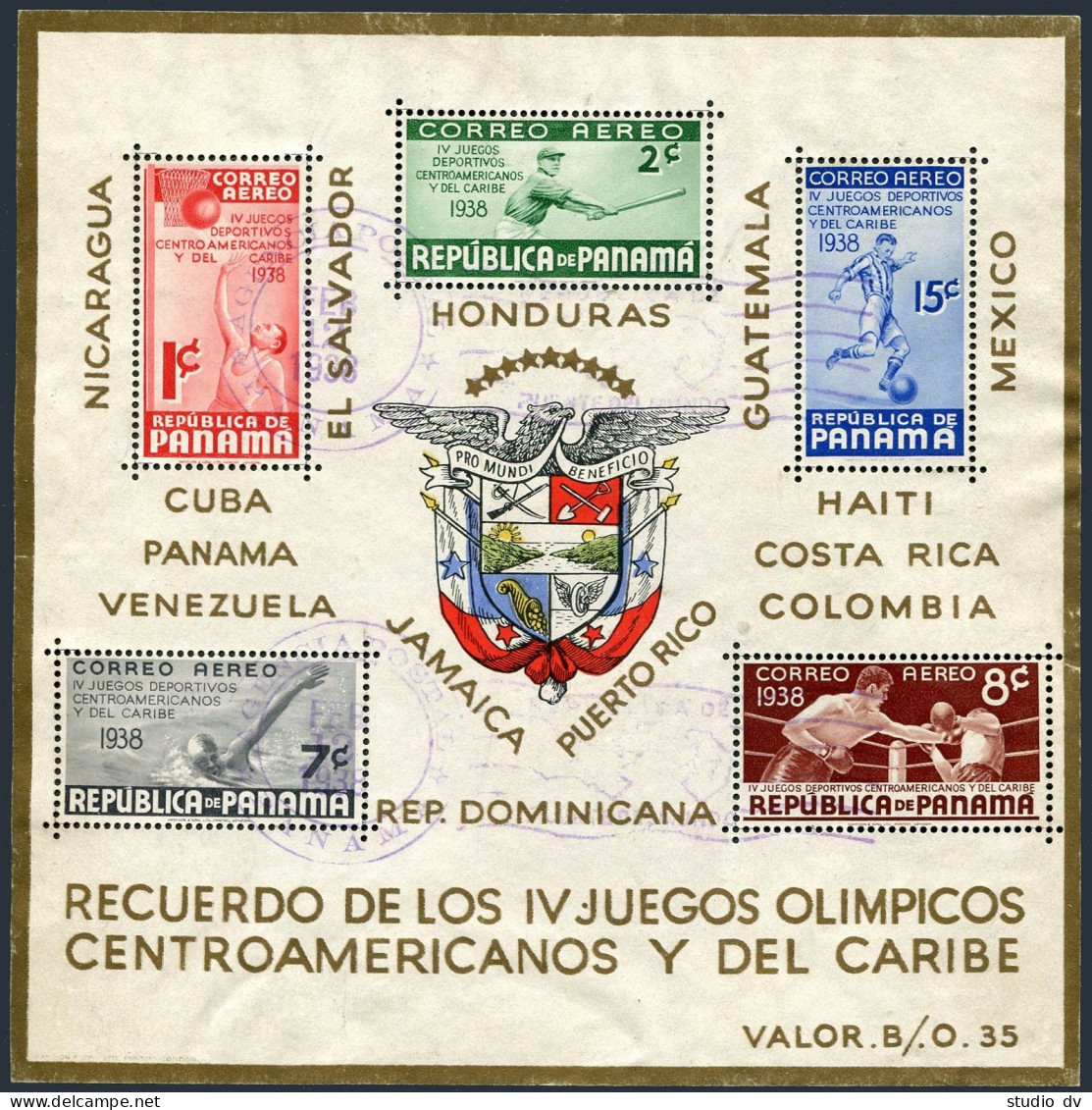Panama C47a, Used. Mi Bl.1. Central American Caribbean Games, 1938. Basketball, - Panama