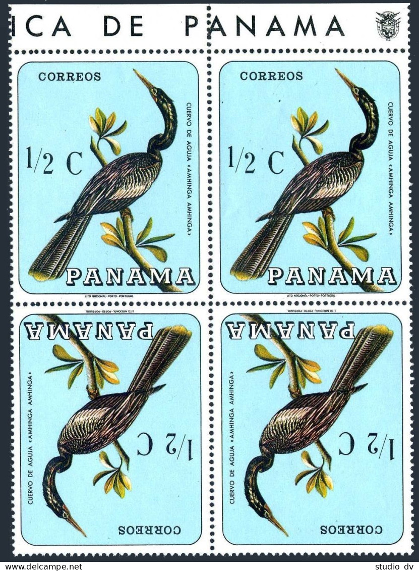 Panama 478 Tete-beche Block/4. Michel 989. Birds 1967. New World Anhinga. - Panama