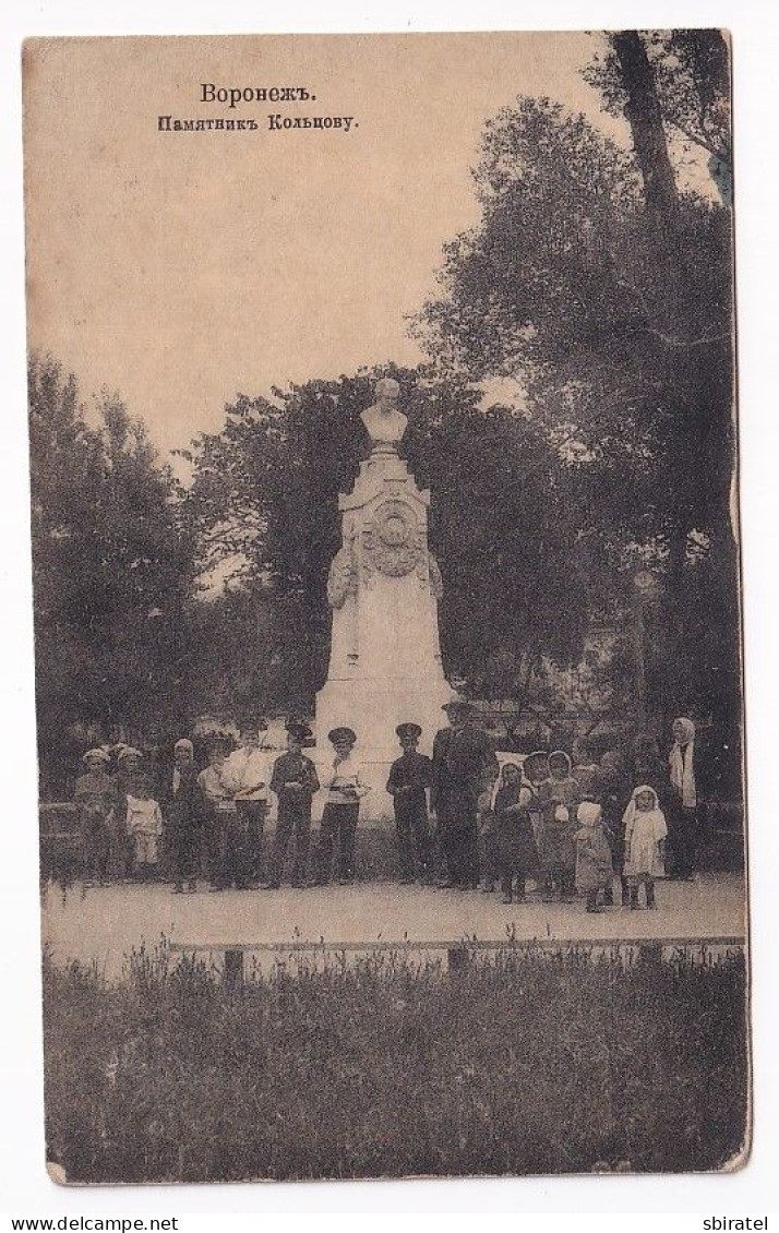 Voronezh Monument To Koltzov - Russia