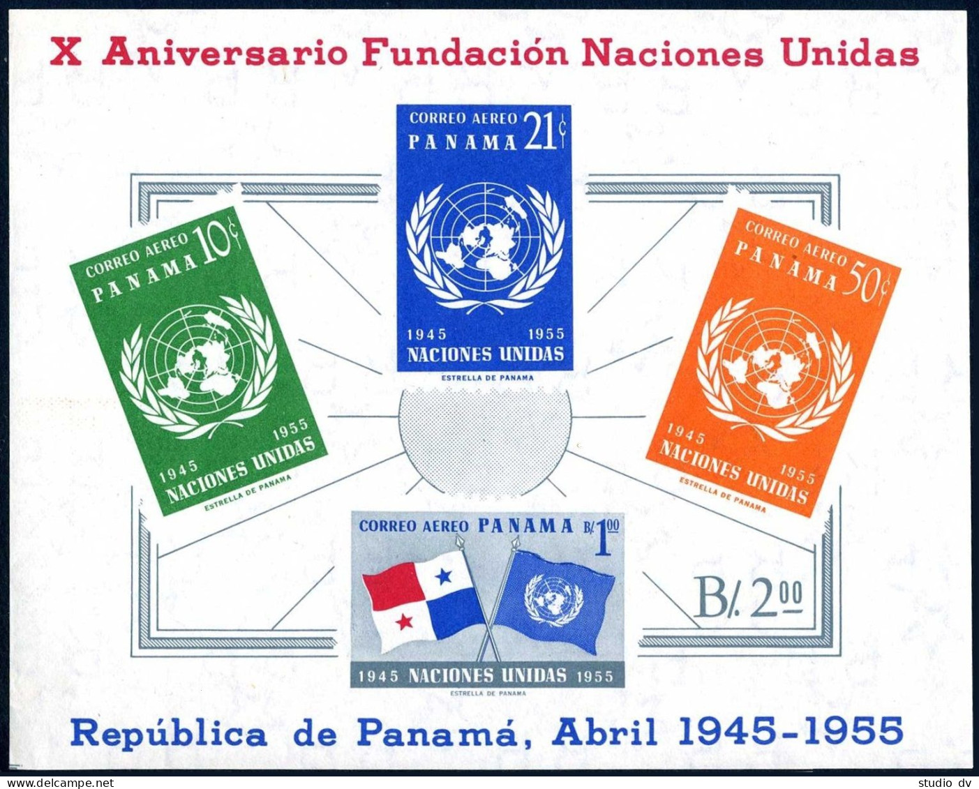 Panama C202a Sheet, MNH. Michel Bl.4. UN 10th Ann. Flags. 1958. - Panama
