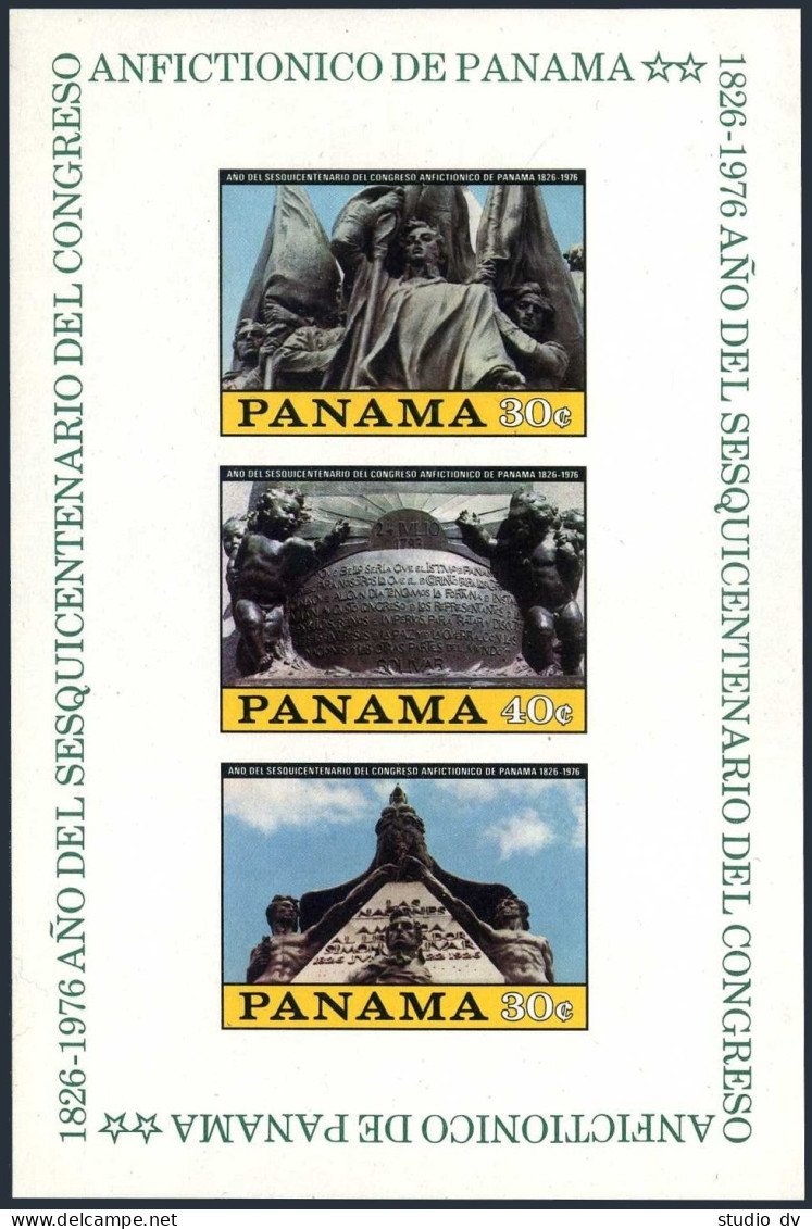 Panama 584 Perf,584 Imperf.MNH. Amphictyonic Congress Panama-150.1976.Monuments. - Panama