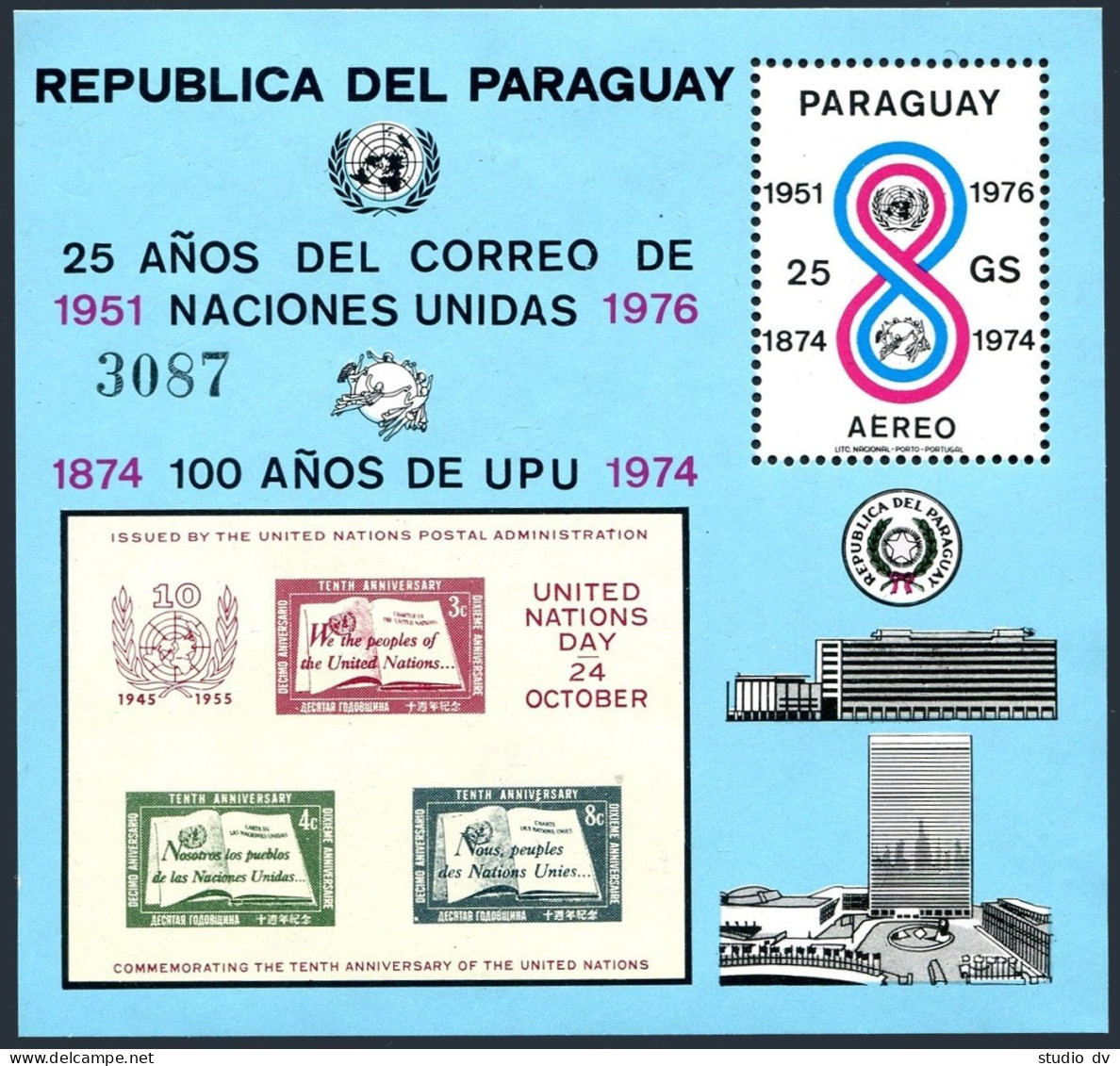 Paraguay C444 Sheet, MNH. Michel 2842 Bl.283. UN 23th Ann. UPU-100, 1976. - Paraguay