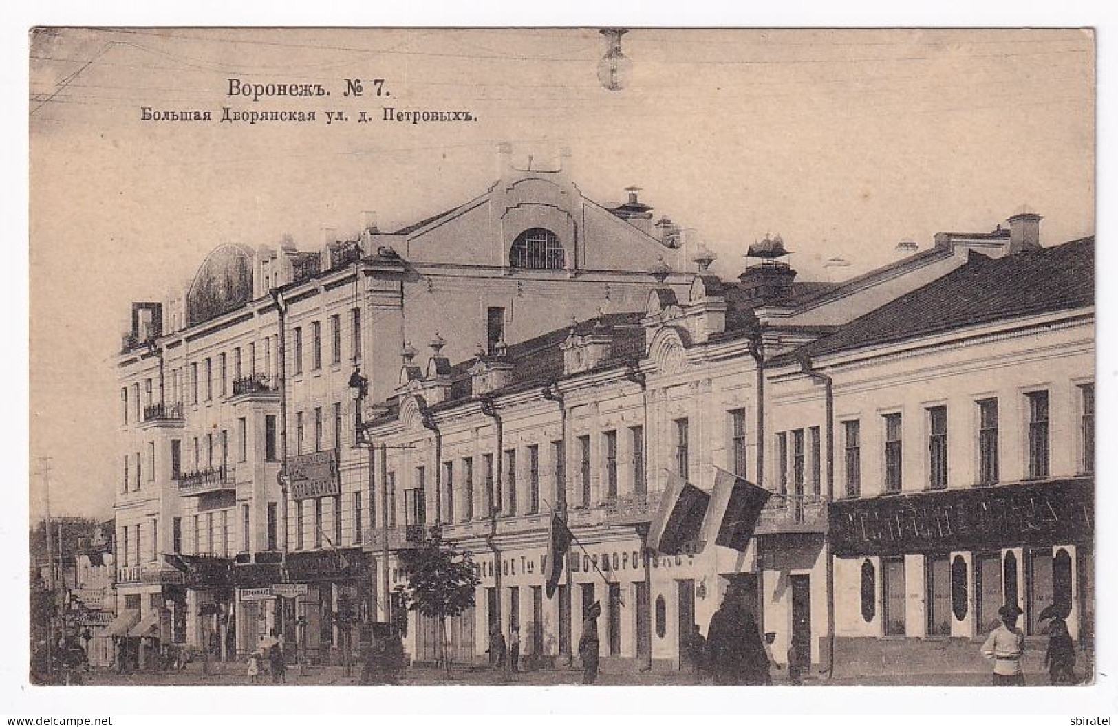 Voronezh - Russie